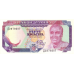 P33a Zambia - 50 Kwacha Year ND (1989-1991)